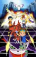 DIGIMON TARMES 